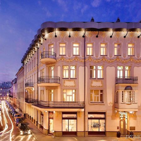 Roset Hotel & Residence 브라티슬라바 외부 사진